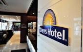 Туры в отель Days Hotel Tullamore