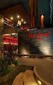 Туры в отель De Coze' Hotel