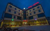 Туры в отель Arsen Hotel & Spa