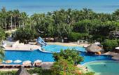Туры в отель Wan Jia Hotel Resort Sanya