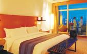 Туры в отель Wan Jia Hotel Resort Sanya