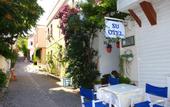 Туры в отель Bozcaada Su Hotel