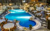 Туры в отель Days Inn Hotel Suites Amman