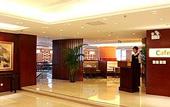 Туры в отель Days Inn Business Place Yinfeng Beijing
