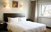 Туры в отель Days Inn Forbidden City