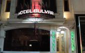 Туры в отель Bulvar Hotel