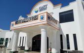 Туры в отель Gafy Resort Aqua Park