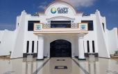 Туры в отель Gafy Resort Aqua Park