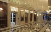 Туры в отель Latanya Hotel Ankara