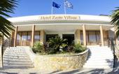 Туры в отель Zante Village