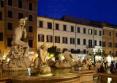 Navona Suites 1*