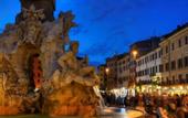 Туры в отель Navona Suites