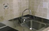 Туры в отель Residence Prati