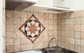 Туры в отель Residence Prati