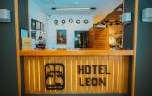 Туры в отель Leon