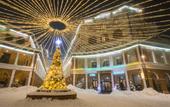 Туры в отель Sberbank Corporate Center