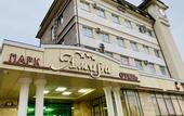 Туры в отель Амира Парк