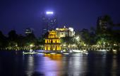 Туры в отель Viet View