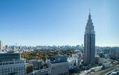 Туры в отель Century Southern Tower