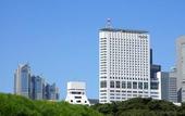 Туры в отель Century Southern Tower