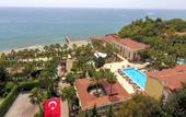 Туры в отель Green Paradise Beach Hotel