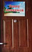 Туры в отель Sanya February Seaview Hotel