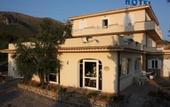 Туры в отель Belvedere (Sperlonga)