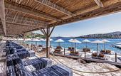 Туры в отель Cape Bodrum Luxury Hotel & Beach