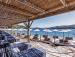 Туры в Cape Bodrum Luxury Hotel & Beach