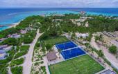 Туры в отель Emerald Maldives Resort & Spa