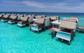 Туры в отель Emerald Maldives Resort & Spa