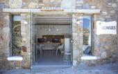 Туры в отель Senses Luxury Villas & Suites