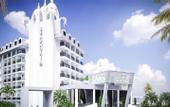 Туры в отель Seaphoria Beach Resort