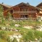 Туры в отель Les Chalets de l`Altiport, оператор Anex Tour