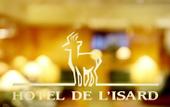 Туры в отель De L`Isard
