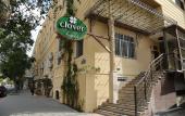 Туры в отель Clover Hotel Baku