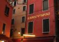 Albergo al Tiepolo 3*