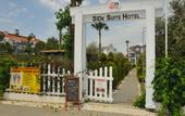 Туры в отель Side Suite Hotel