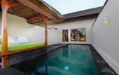 Туры в отель Alam Puisi Villa