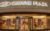 Туры в отель Crowne Plaza Guangzhou City Centre