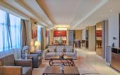 Туры в отель Crowne Plaza Guangzhou City Centre