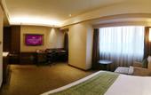 Туры в отель Crowne Plaza Guangzhou City Centre