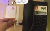 Туры в отель Sun Royal Hotel