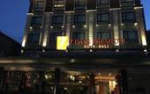 Туры в отель Sun Royal Hotel