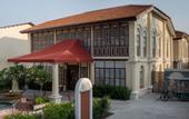 Туры в отель Jawi Peranakan Mansion