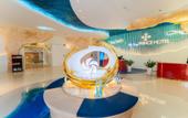 Туры в отель Isena