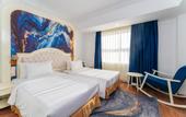 Туры в отель Isena