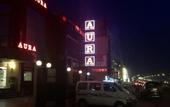 Туры в отель Aura IGI Airport