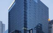 Туры в отель Novotel Nanjing Central