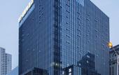 Туры в отель Novotel Nanjing Central